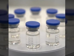 कैट एफआईपी के लिए फार्मास्युटिकल ग्रेड जीएस441524 इंजेक्शन