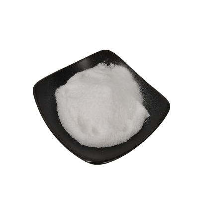 5-अमीनोलेवुलिनिक एसिड 5-अला एचसीएल कॉस्मेटिक और कृषि के लिए CAS 5451-09-2