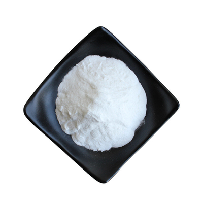 नवीनतम एंटी एजिंग लेमाइरामिन (WGX-50) पाउडर CAS 29946-61-0