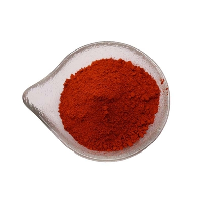 पीक्यूक्यू आहार पूरक थोक पाइरोलोक्विनोलिन क्विनोन पाउडर सीएएस 72909-34-3