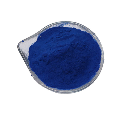 एंटी-एजिंग कॉपर पेप्टाइड कॉपर ट्राइपेप्टाइड-1 कैस 89030-95-5