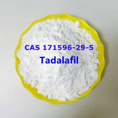 99% शुद्ध ताडनाफिल पाउडर CAS 171596-29-5 सेक्स बढ़ाने वाला पाउडर
