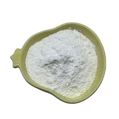 एंटी एजिंग लेमैरामिन WGX-50 पाउडर CAS 29946-61-0 फैक्टरी मूल्य के साथ