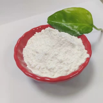 फार्मास्युटिकल इंटरमीडिएट व्हाइट पाउडर प्रामिरसेटम कैस 68497-62-1
