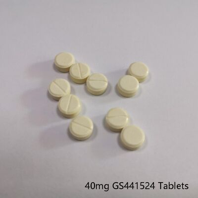 पशु चिकित्सा GS-441524 टैबलेट 40mg Cat FIP Support Oral Antiviral Formula स्थिर दैनिक प्रशासन