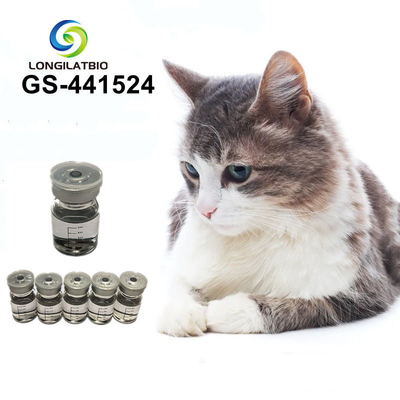 GS-441524 कैट FIPV एंटीवायरल ट्रीटमेंट GS441 CAS 1191237-69-0