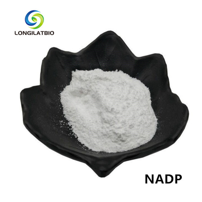 NADPH+ पाउडर बीटा-निकोटिनामाइड एडेनिन डाइन्यूक्लियोटाइड फॉस्फेट