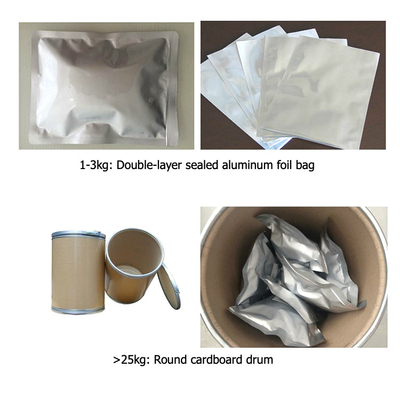 NADPH+ पाउडर बीटा-निकोटिनामाइड एडेनिन डाइन्यूक्लियोटाइड फॉस्फेट